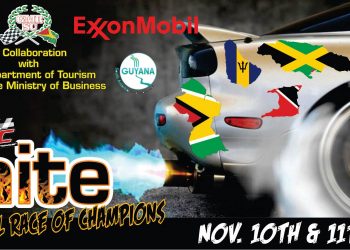 CMRC Guyana 2018 is here!