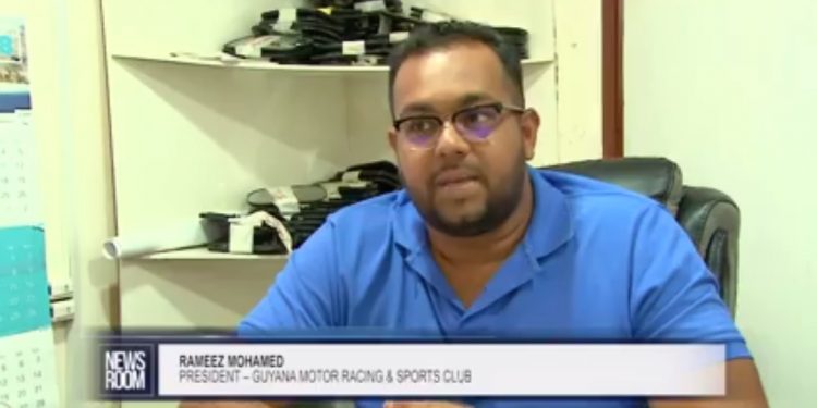 Club president Rameez Mohamed talks about what to expect for CMRC Guyana 2018