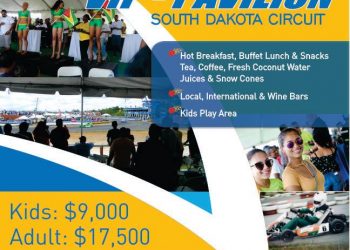 Rent-A-Tent VIP Area Ticket Information