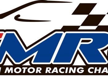 CMRC Guyana 2018 Launches Tonight