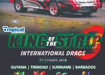 King of the Strip 3 promo flyers