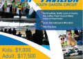Rent-A-Tent VIP Area Ticket Information