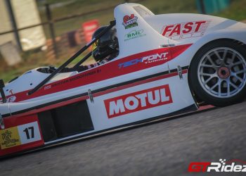 2018 CMRC Guyana in Photos