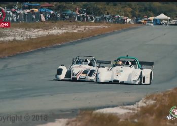 CMRC Guyana 2018 Video Recap
